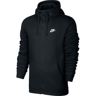 moletom nike masculino cinza