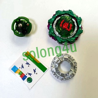 Beyblade Burst Único B-198 Para Crianças em Oferta na Shopee