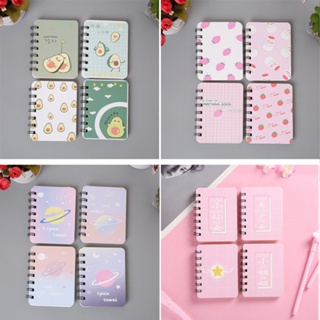 Caderno de Bolso Rosa Espiral Portátil Pequeno Infantil Feminino para Escritório / Caderno para Estudante em Oferta na Shopee