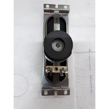 Alto Falante Philips 8w 6 Ohms 6 Polegadas De Comprimento
