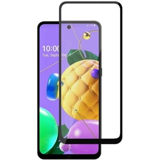 Pelicula De Vidro 3D 9D Compatível Com LG K62 K62 plus Bordas Pretas k 62 em Oferta na Shopee