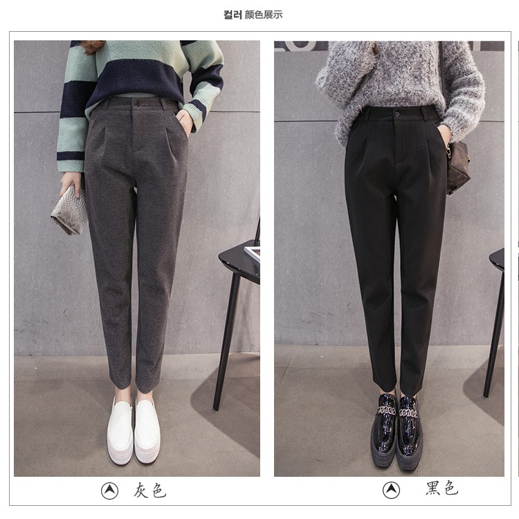 calças femininas soltas