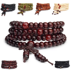 108-106 Contas 6mm Natural Sândalo Budista Oração Grânulo Bolsa De Madeira Unisex Masculino Pulseiras Jóias