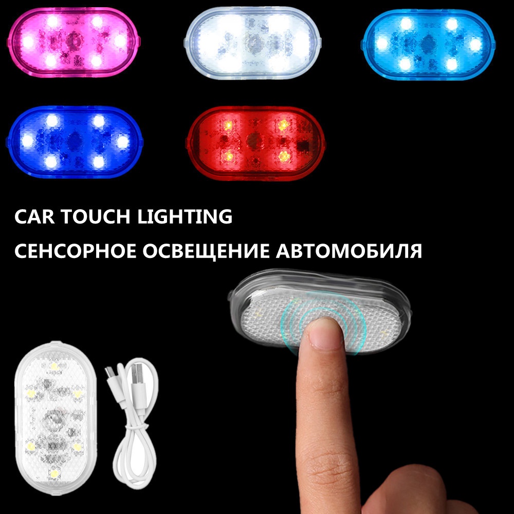 Luz Dome Interior Do Carro Dedo Sensor De Toque Lâmpada De Leitura 5 V LED Car Styling Noturna Mini USB Carga Seis Cores Da Porta