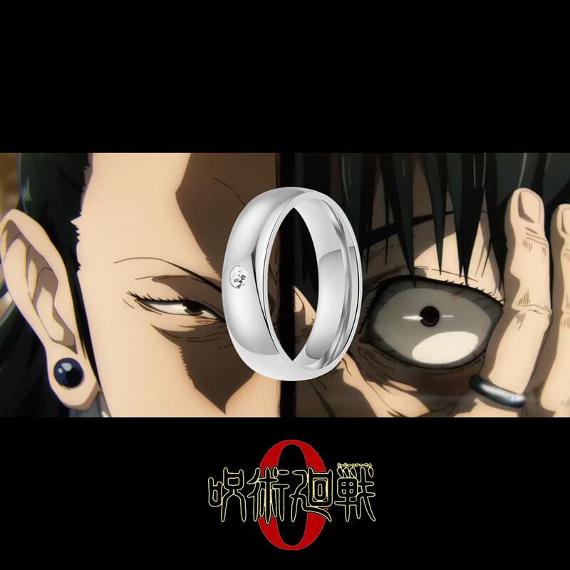 Yuta Okkotsu Anel Anime Jujutsu Kaisen Acessórios Para Casais /De Dedo De Liga De Prata