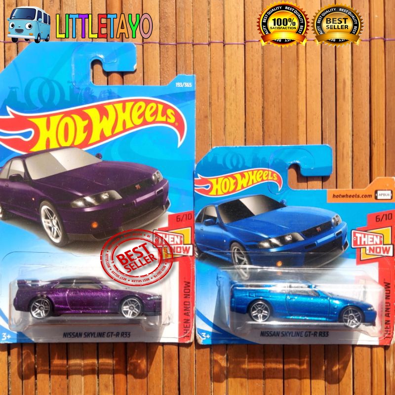 Hot Wheels NISSAN SKYLINE GT-R R33 Roxo 2018 Azul 2018 SHORT
