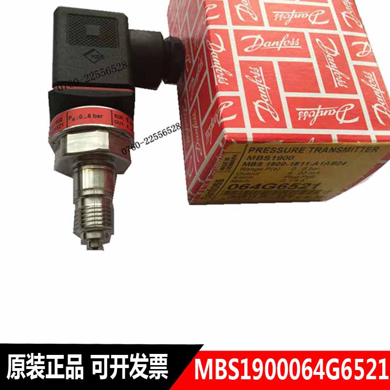 HB Vendendo O Novo sensor De Pressão Danfoss MBS1900064G6521