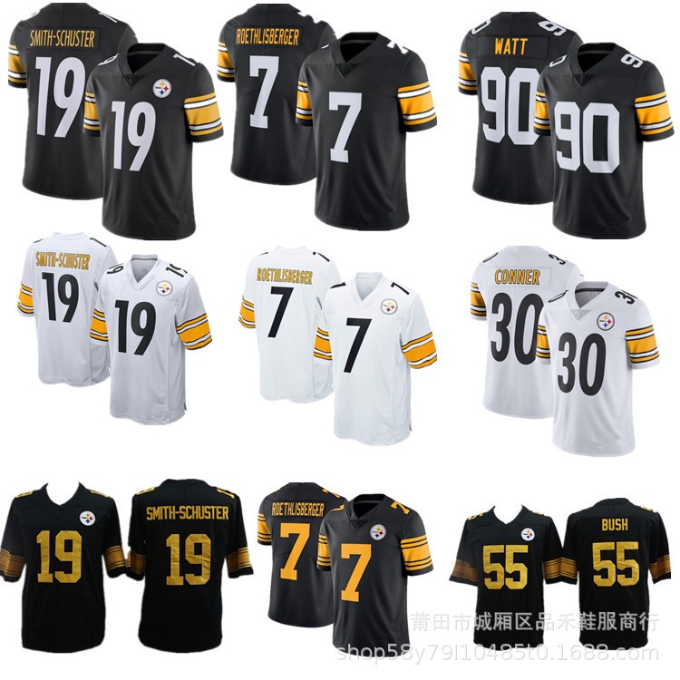 NFL_Jerseys 08H Jersey Pittsburgh''Steelers''Men #36 Jerome Bettis 43 Troy  Polamalu 50 Ryan Shazier 55 Devin Bush''NFL''Women Youth Limited Jersey 