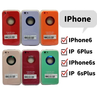 Capa Capinha Iphone 6/ 6s Plus Silicone Aveludada Case Apple IPhone6