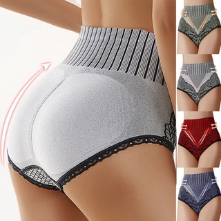 Calcinha feminina de cintura alta sem costura para modelador de corpo