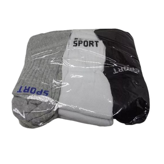 Meias Masculina Kit 12 Pares Cano Alto Longo Sport Algodão para o frio em Oferta na Shopee