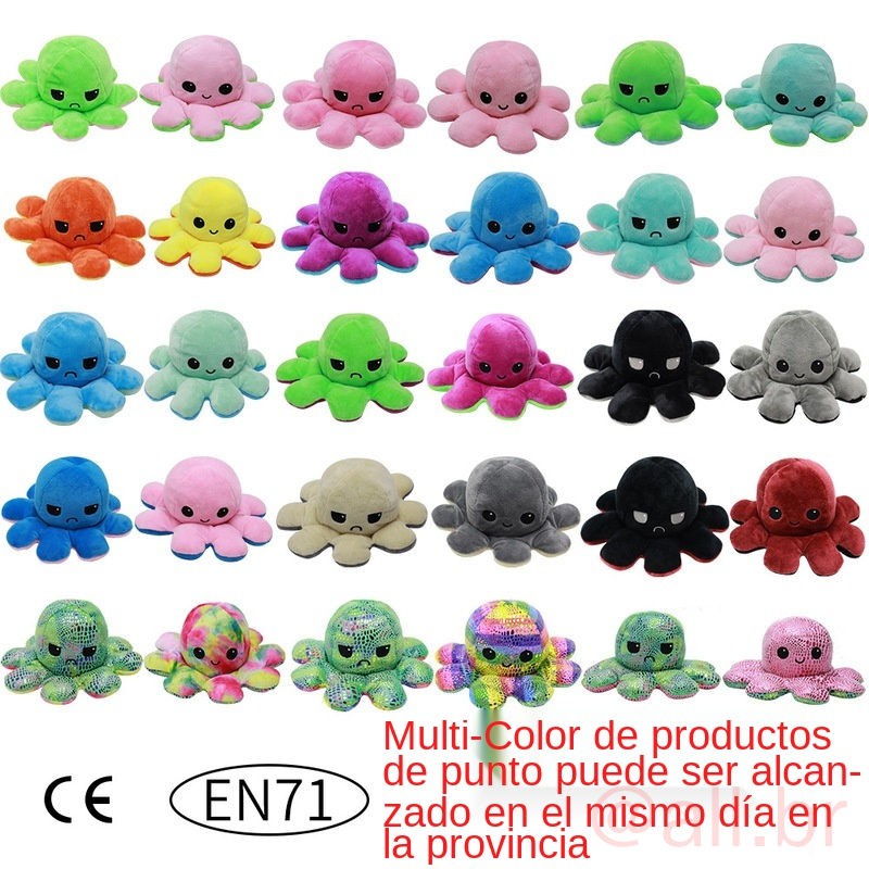 Escova polvo fidget toy pop de pelúcia reversível do humor Descompacte o Brinquedo