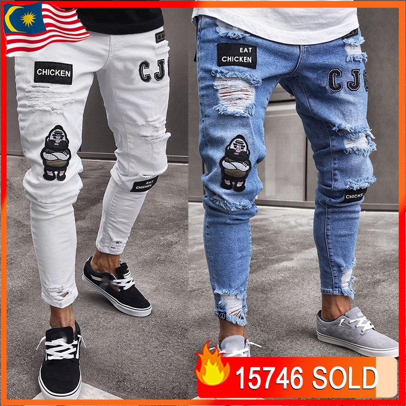 seluar slim fit