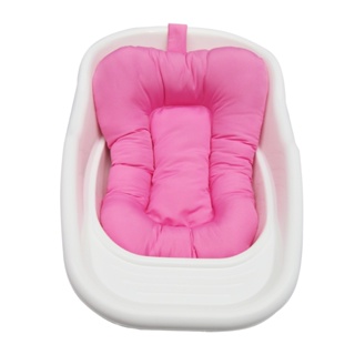 Almofada De Banho Para Bebê Promoção Várias Cores em Oferta na Shopee