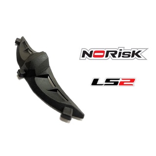 Narigueira Esportiva Original Glider LS2 NORISK 2501