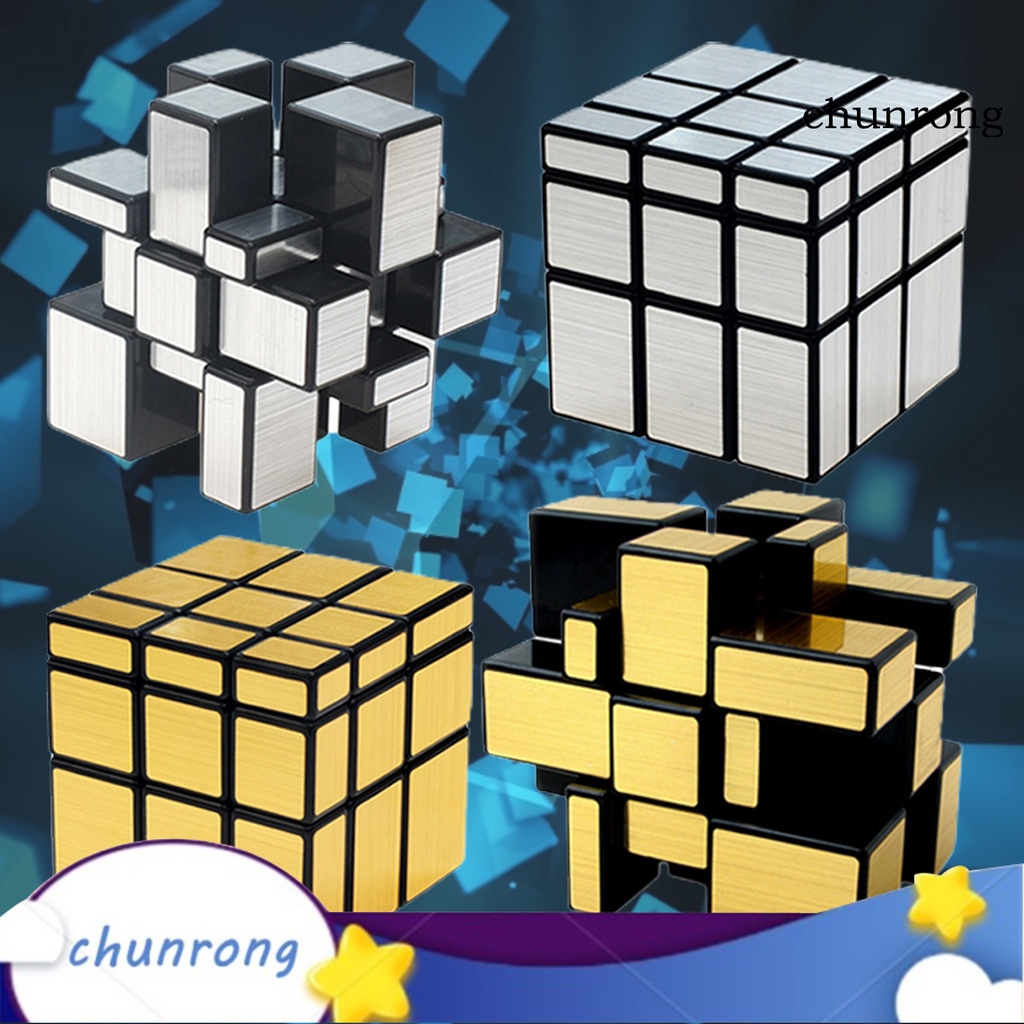 Cubo Mágico chunrong 3 Ordem Idéias Presente Clássico Profissional Da Cor Do Ouro/Prata Magic Mirror Cube Para Crianças
