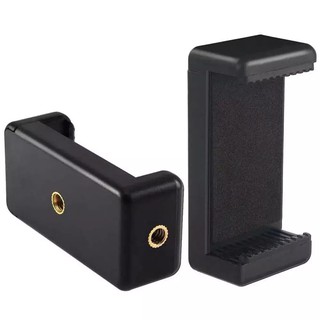 Suporte Adaptador De Celular Universal Para Tripés Fotográficos Video