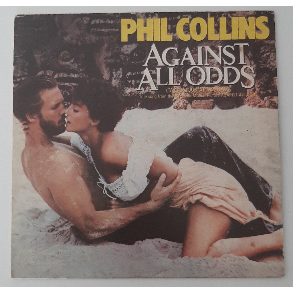 LP Compacto Phil Collins - Against All Odds