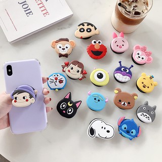 Suitable for mobile phone back cover support bracket