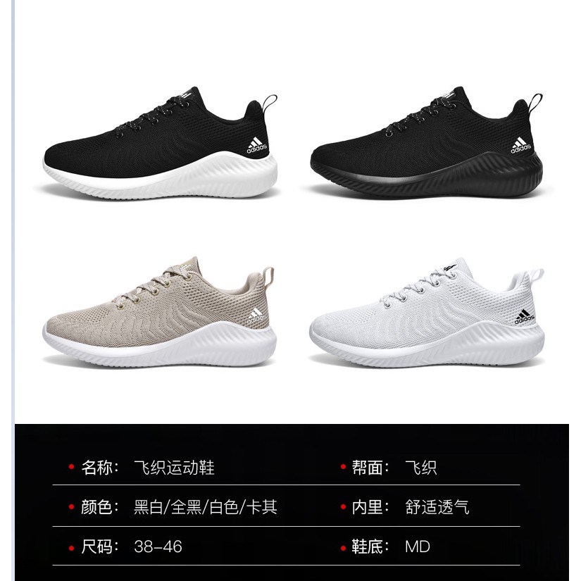 tenis adidas a3 masculino