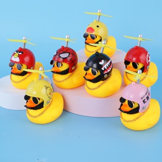 Patos bonitinhos patinho Decoração de bicicletacapacete carro motocicleta pato，Mobiliário no carro em Oferta na Shopee