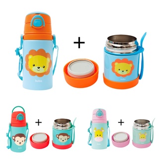 Kit Pote Térmico C/ Talher + Garrafinha C/ Canudo de Silicone Infantil Buba