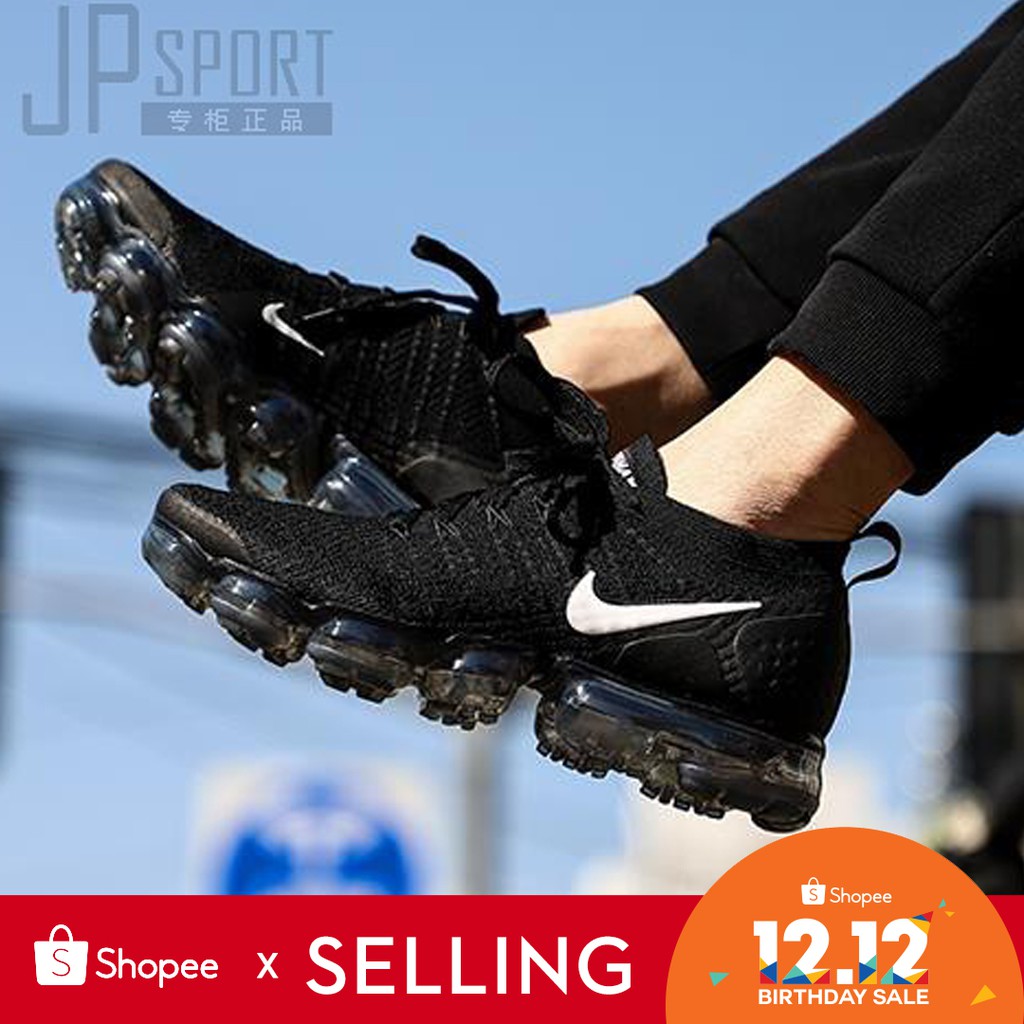 tenis masculino nike vapormax