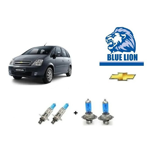 Kit Faro  Meriva Par Lâmpadas Super Branca  Alto Baixo H1 H7
