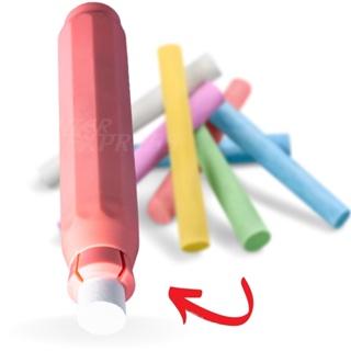 Gizeira Para Giz Escolar (Tamanho padrão) P/ Professores Com Alergia Ao Pó em Oferta na Shopee