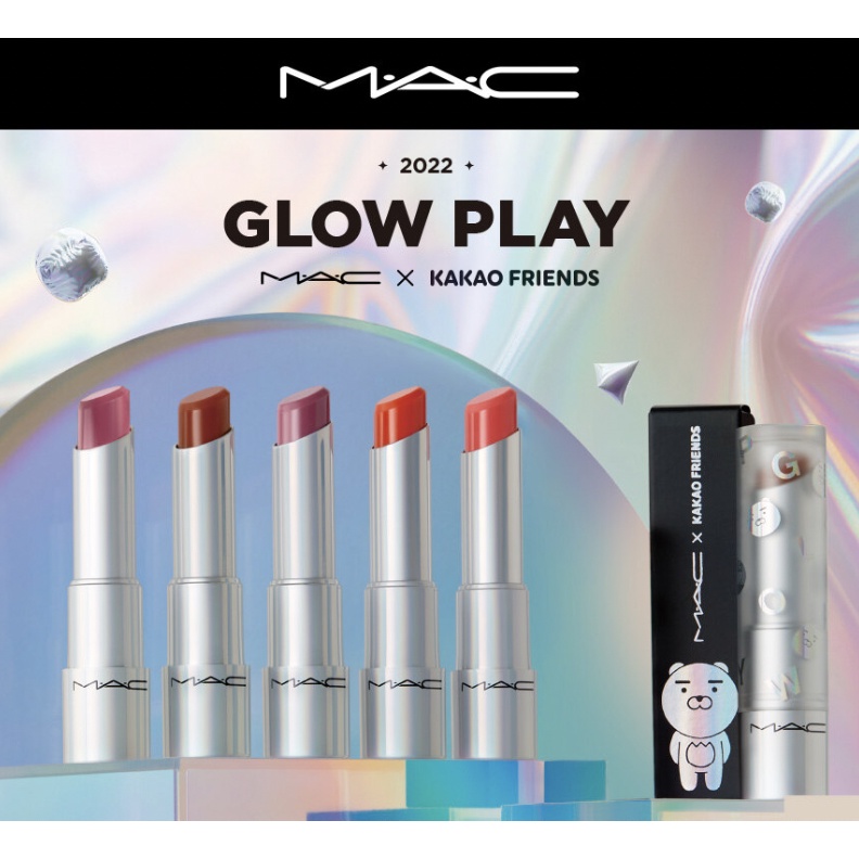 Lip Balm Para MAC X KAKAO FRIENDS Collaboração Glow Play5 Cores/Presente De Aniversário