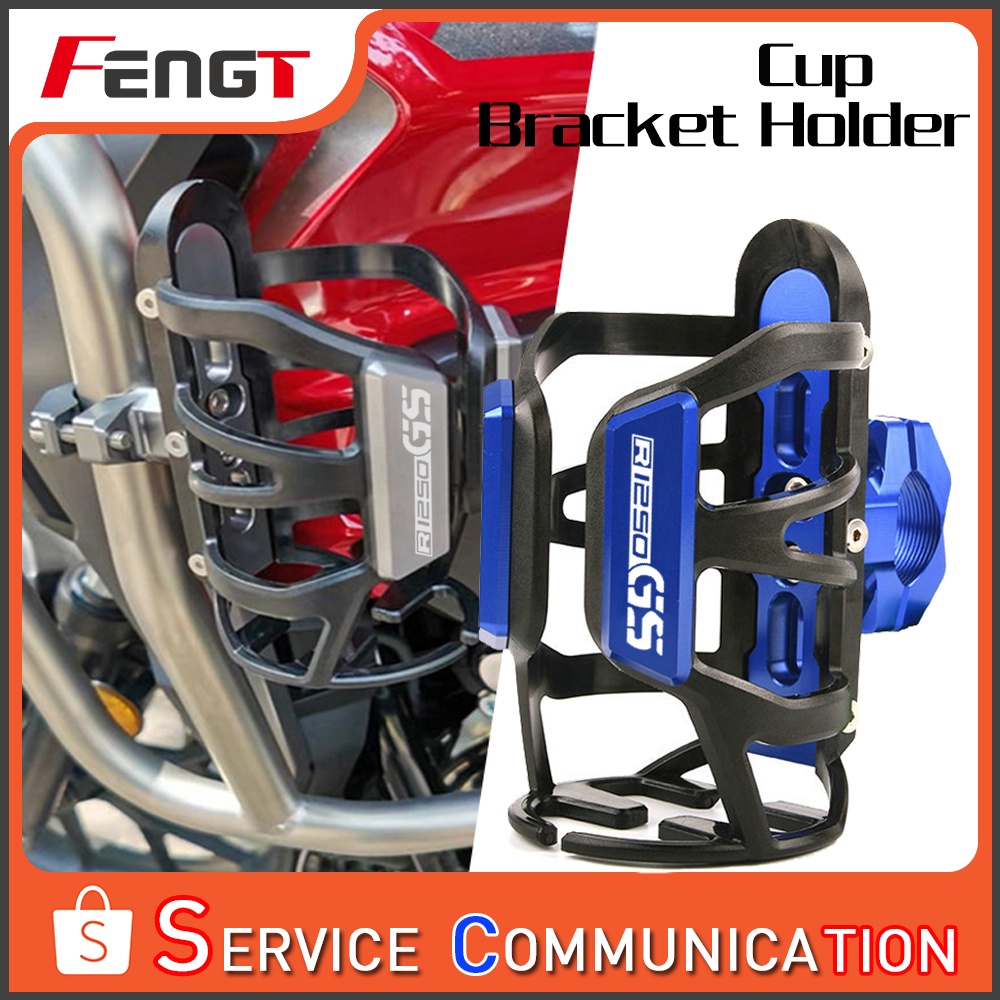Para BMW R1200GS R1250GS Moto Bebida Garrafa De Água Gaiola Suporte Copo Sdand Montagem Acessórios R1250 R1200 R 1250 12