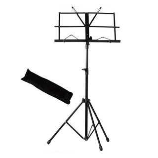 Suporte Partitura Estante Pedestal Cavalete Bolsa Ferro