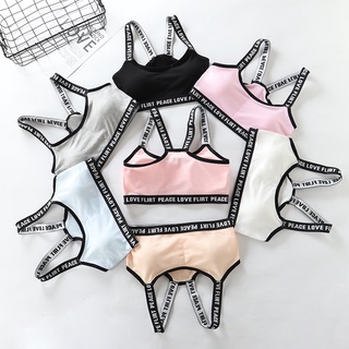 (35-52,5kg) Sutiã De Bebê Esportivo Desenvolvimento Para Crianças/Roupa Íntima Feminina