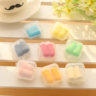 Tampão De Ouvido Flexível De Espuma À Prova De Ruídos