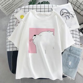 Camiseta Urso Roupa Camisa Sem Curso Desenho Tumblr Poliéster