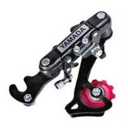 Kit Relação 18 Marchas Bicicleta Completo 18v Yamada Bike