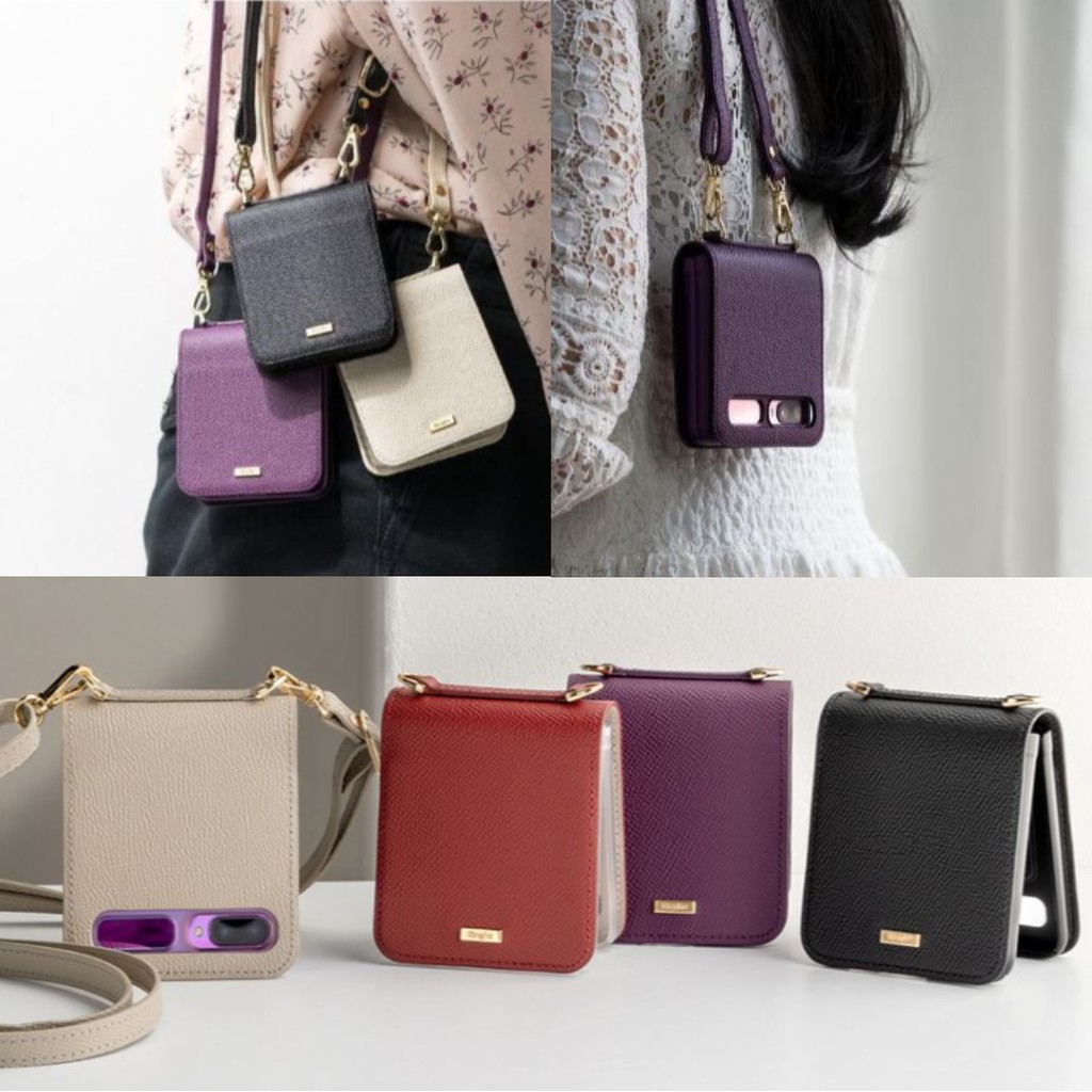 Capa Flip Coreana Ringke Z Samsung Galaxy 4G/5G/Fabricada Na Coreia/De Couro Art