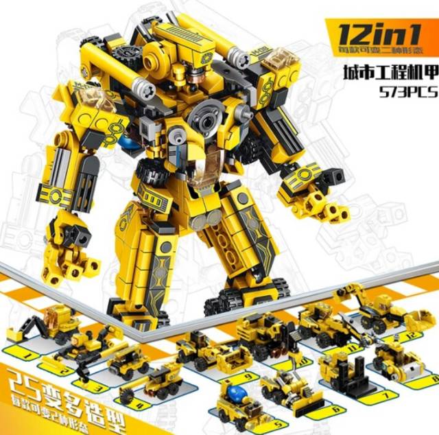 573 Pçs Lego Robô Cidade Uma Variedade De Pequenas Partículas 12-Em-1 Transformando Crianças Quebra-Cabeça Montagem Bloc