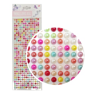 Kit de Cartelas Auto Adesivas de Bolinhas Coloridas - Decoração