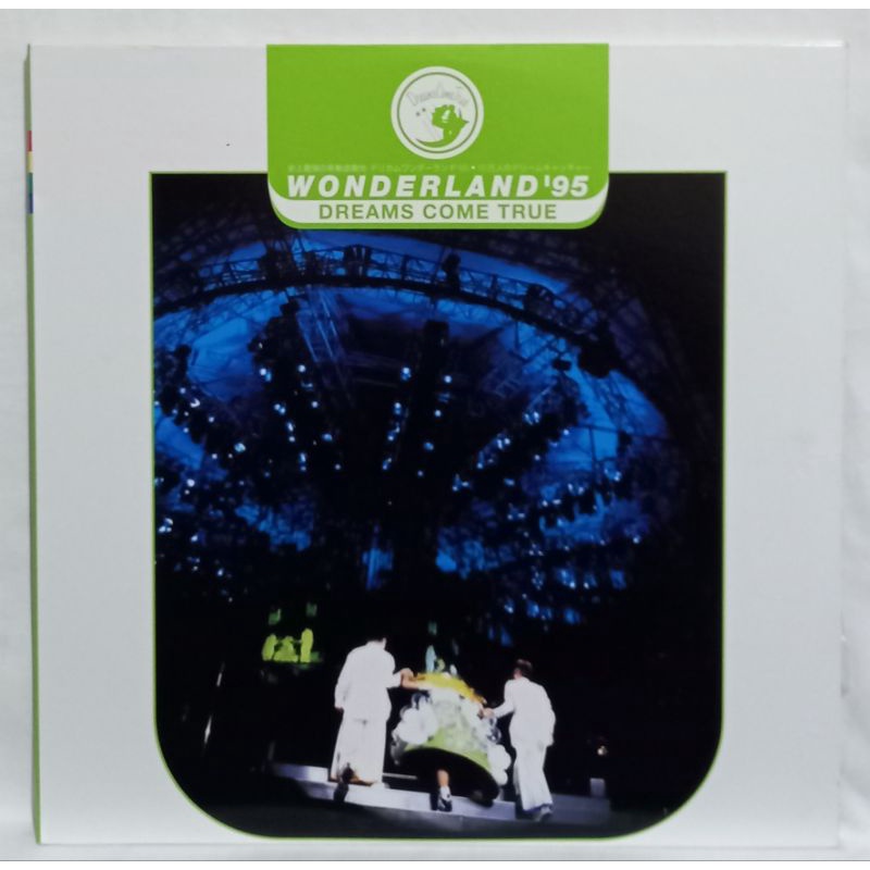 Ld Laser disc Wonderland '95 / Dreams come True