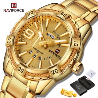 Naviforce 9117 Relógio Masculino Esportivo De Quartzo Impermeável Em Aço Inoxidável em Oferta na Shopee