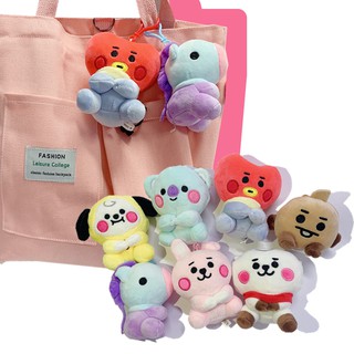Chaveiro Com Pingente De Boneco De Pelúcia Kpop Bt21 Para Chave De Carro
