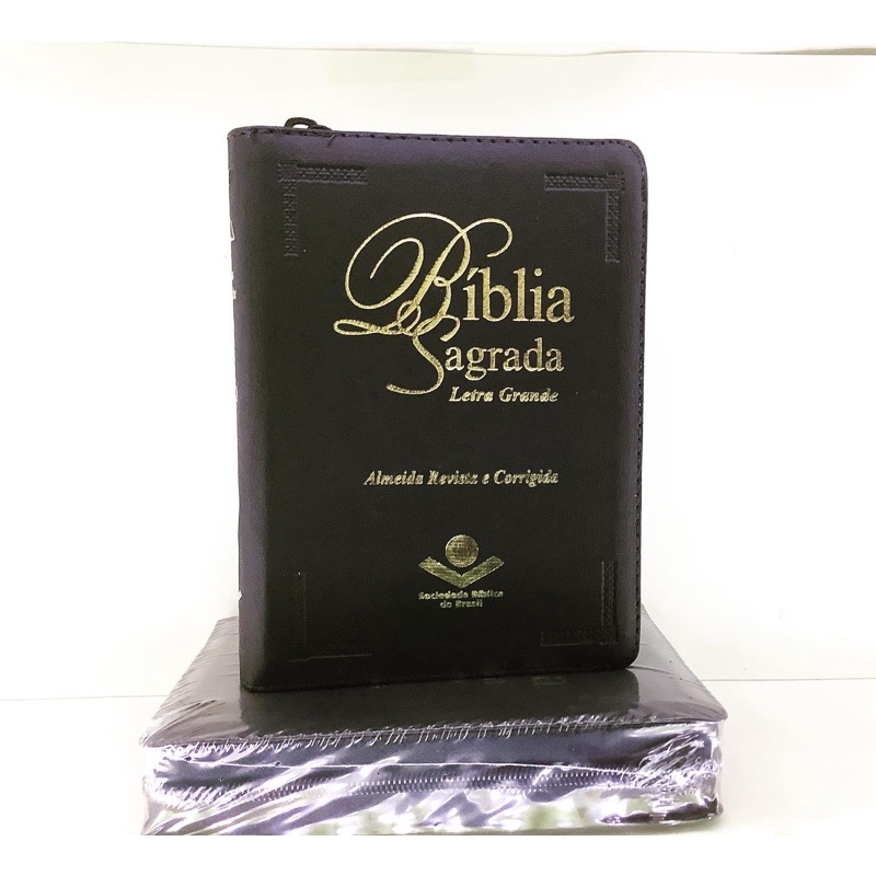 Bíblia Sagrada Letra Grande (ARC) | Shopee Brasil