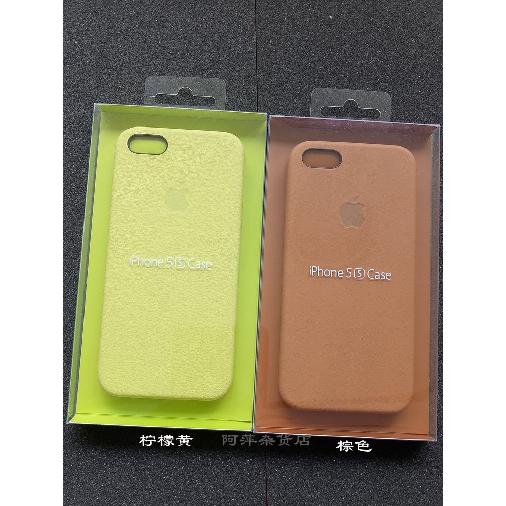 iphone 5 cover apple