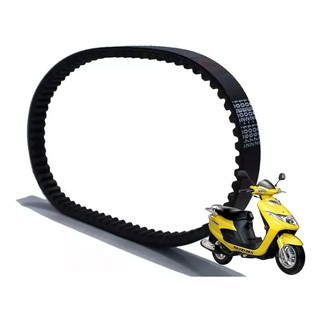 Correia De Transmissão Suzuki Burgman 125 Até 2010 Carburada