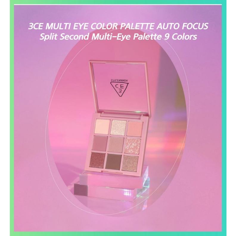3CE Multi Eye COLOR Palette AUTO FOCUS Paleta-Split Second 9 Cores ...