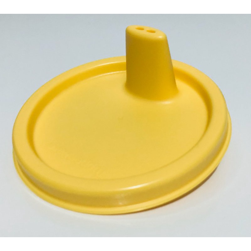 Copo com Tampa Amarela: Onde Comprar | BuscaProdutos
