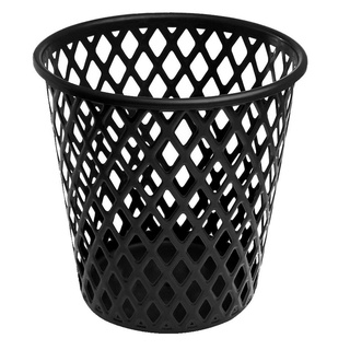 Cesto Telado 8,6 litros Reciclado
