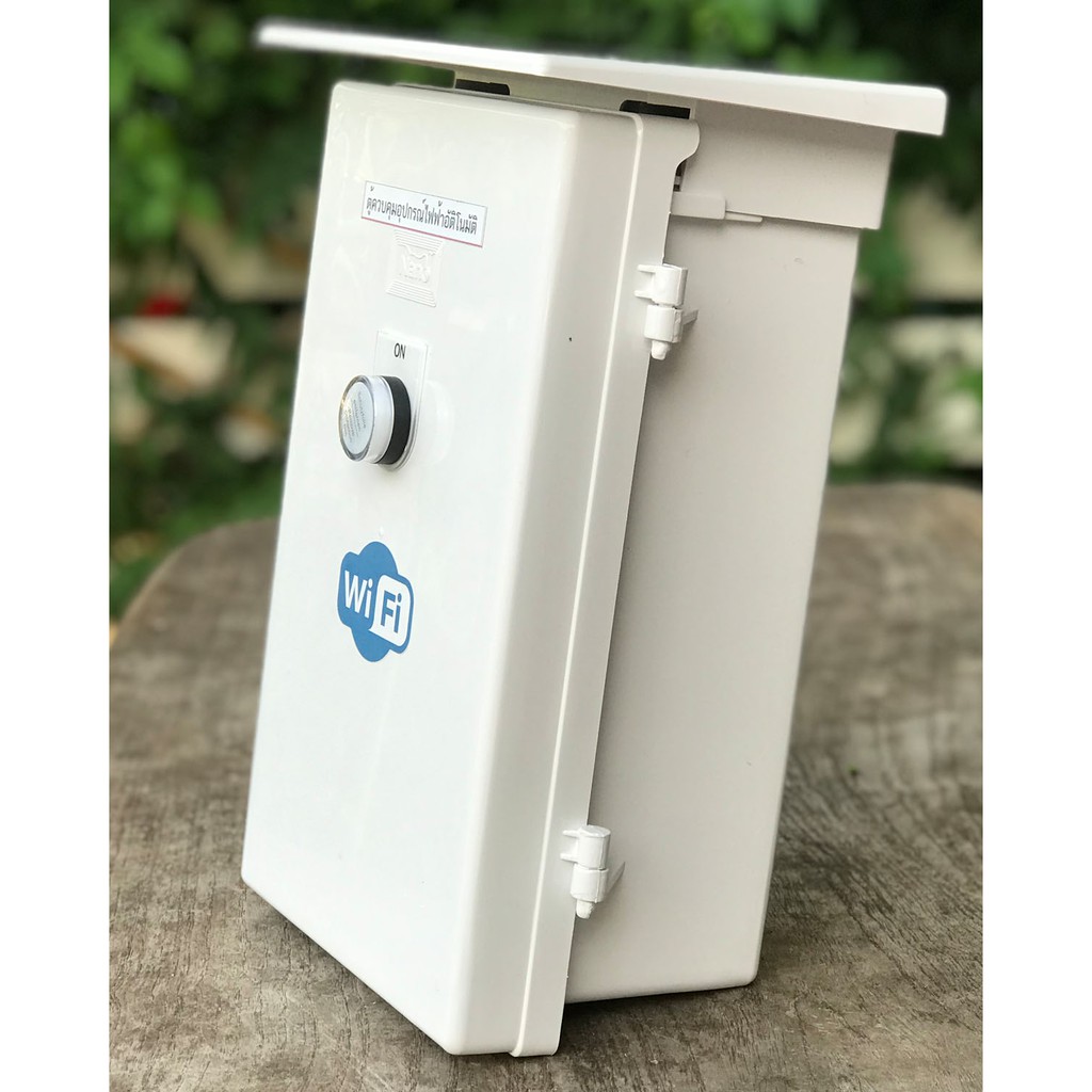 รูปสินค้า Sonoff ตู้ควบคุมไฟอัจฉริยะ Wi-Fi 2000 วัตต์