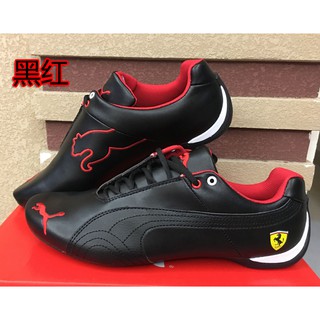 sapatos de puma